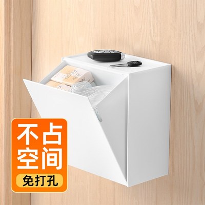 卫生间垃圾桶小号壁挂式翻盖厕纸篓多功能浴室卫生巾收纳置物盒