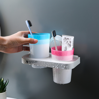 牙杯架 壁挂 牙刷杯架吸壁式洗漱架免打孔 卫生间牙刷架漱口杯架