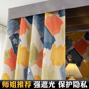 加厚遮光牀帘学生宿舍帘子寝室上铺男下铺女牀幔大学上牀下桌专用
