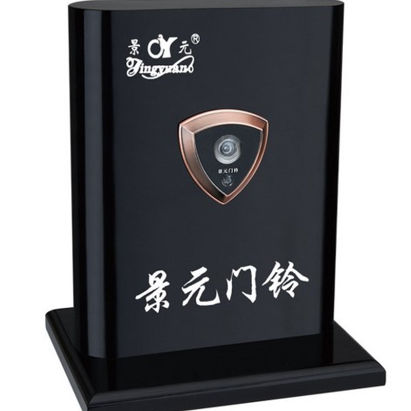 防盗门猫眼门铃二合一防撬通用猫眼带门铃一体家用防偷窥多音门铃