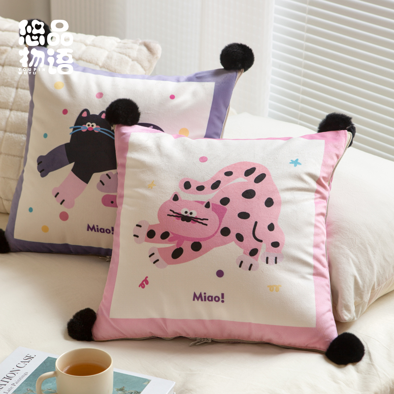 波点猫波普风抱枕被两用办公室午睡枕头毯子二合一车载汽车空调被