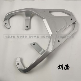 适用轻骑铃木踏板车 后货架尾架尾支架总成铝合金尾翼 UY125T