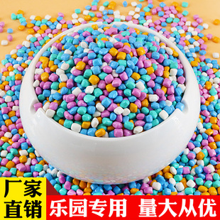 儿童彩石沙彩色沙子决明子仿瓷沙陶瓷沙宝宝玩沙子游乐场沙池摆摊