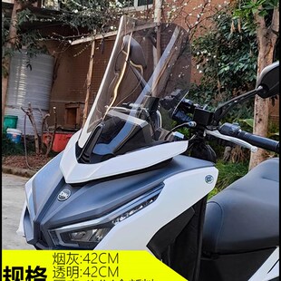 三阳巡弋150挡风玻璃改装摩托车挡风加高加宽前风挡防风板23款用