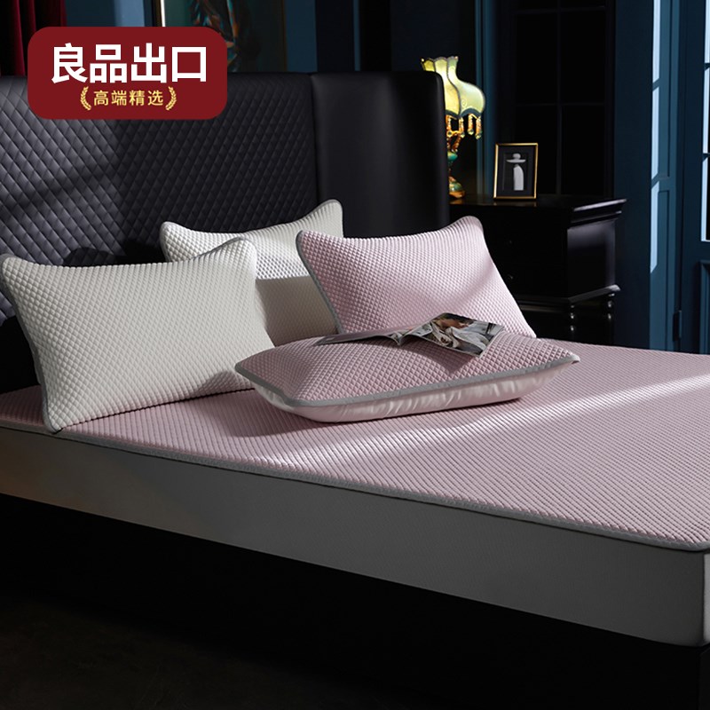 夏季凉席竹席2024新款高端A类冰丝乳胶凉席三件套床单床笠空调席