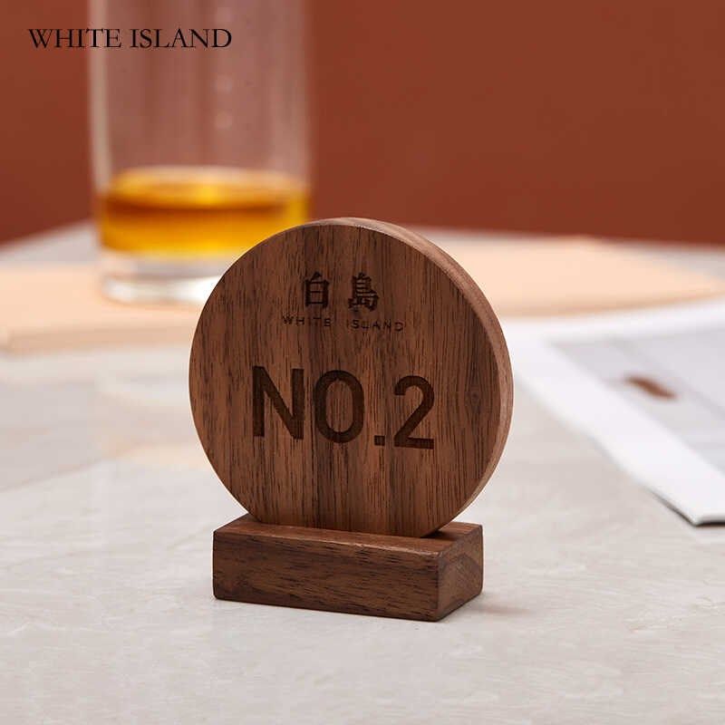 原木二维码立牌摆台创意定制扫码牌微信支付宝收钱付款标识卓号牌