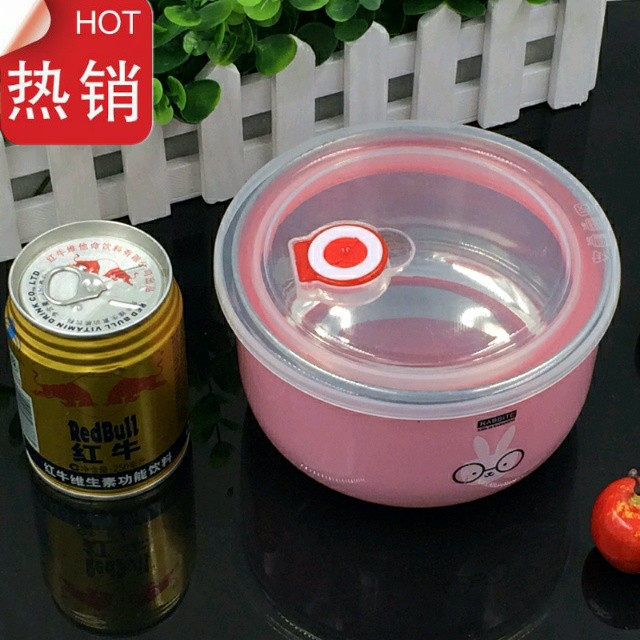 不锈钢多用保鲜盒隔热防烫带盖韩式碗密封 塑料盒 保鲜盒 圆形盒,餐饮具,保鲜盒,淘宝优惠券,粉丝福利购,淘宝优惠卷