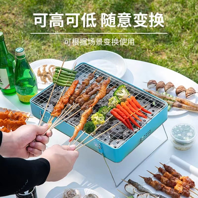 一次性烧烤炉家用无烟碳烤炉户外露营烧烤架木炭烤肉炉便携式炉子