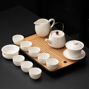 白瓷盖碗茶杯茶盘家用办公轻奢高档提梁泡茶壶 羊脂玉功夫茶具套装