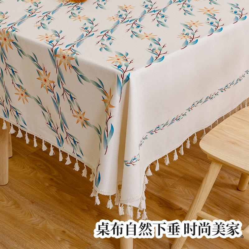 现代棉麻布艺桌布亚麻防水防油免洗长方形茶几餐桌印台布巾,居家布艺,桌布,淘宝优惠券,粉丝福利购,淘宝优惠卷