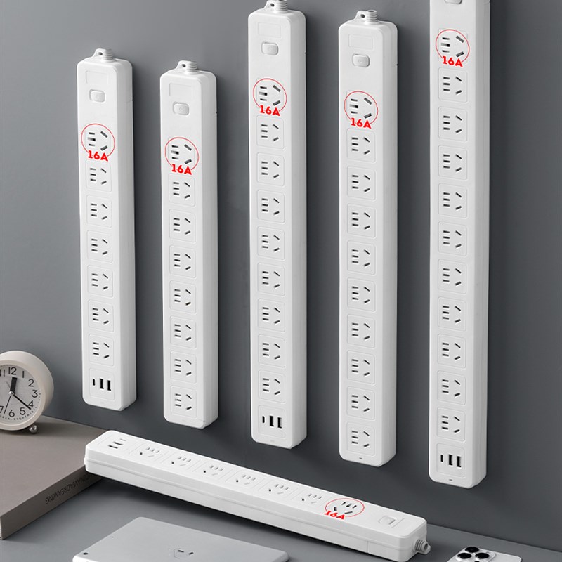 过载保护4000瓦插座接线板排插线板插板超功率过载保护家用多功能