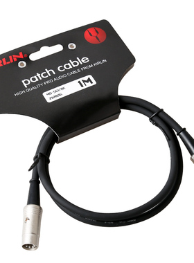 科林ilin MIDI连接线米米米米针芯MIDI线 MIDI连接线