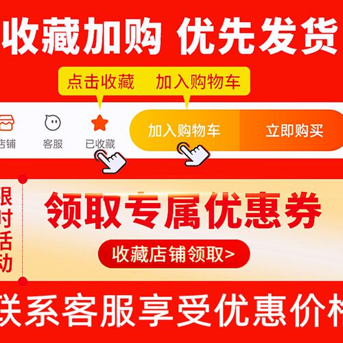 成量磁力表座ZI百分表座支架万向磁性表座强力夹头千分表