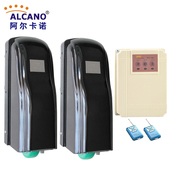 阿尔卡诺平门电动门电智能遥控平门电动八字自动门