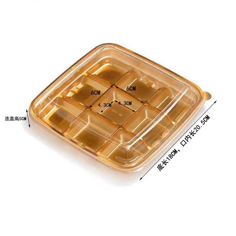 金色九宫格包装盒下午茶西点麻薯烘焙甜品泡芙蛋黄酥蛋卷盒子