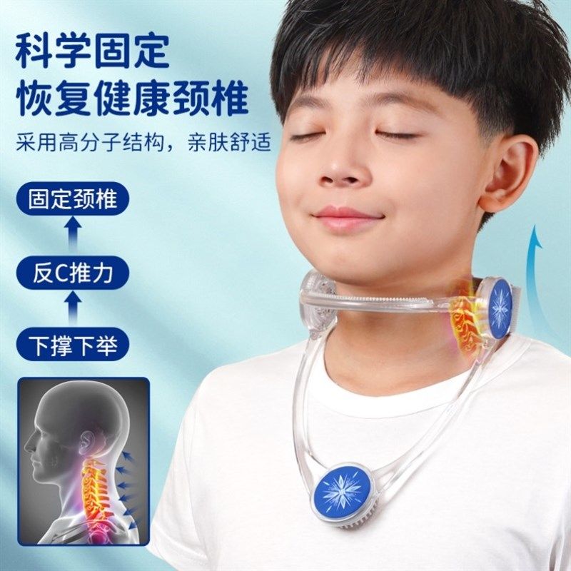 小学生坐姿矫正器近视防儿童写字做写作业学习书桌低头器小孩脖子,文具电教/文化用品/商务用品,视力保护器/姿势矫正器,淘宝优惠券,粉丝福利购,淘宝优惠卷