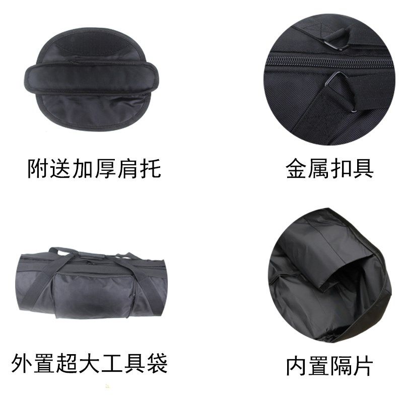 三脚架包加厚悬臂云台碳纤维气瓶包天文望远镜支架包灯架摄影滑轨