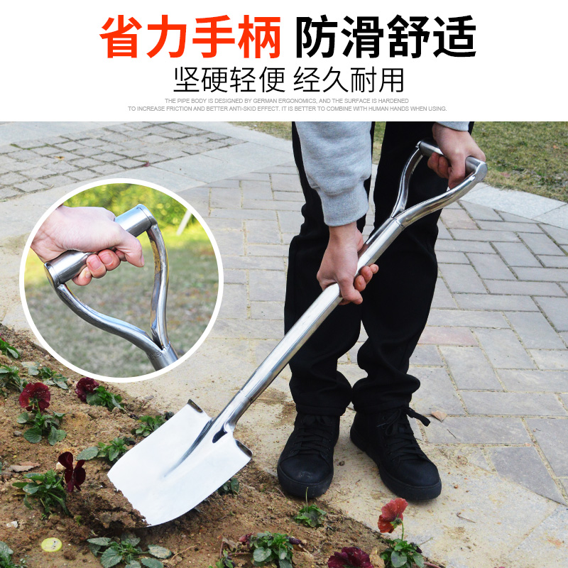 不锈钢加厚园艺铲子阳台盆栽种花农具家用种菜种植松土铁锹工具