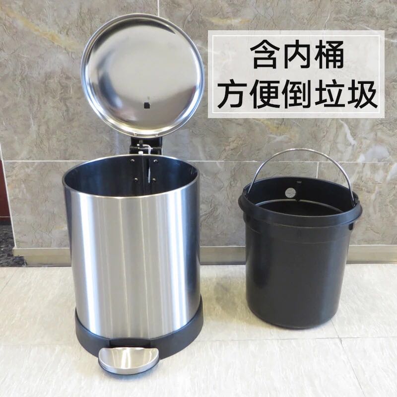 家用公司圆形锈钢豪华拉丝静音脚踏5LL2LL垃圾桶