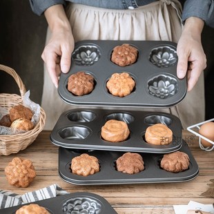 II 连玫瑰菊玛德琳模具费南雪小朵沾碳钢烤盘