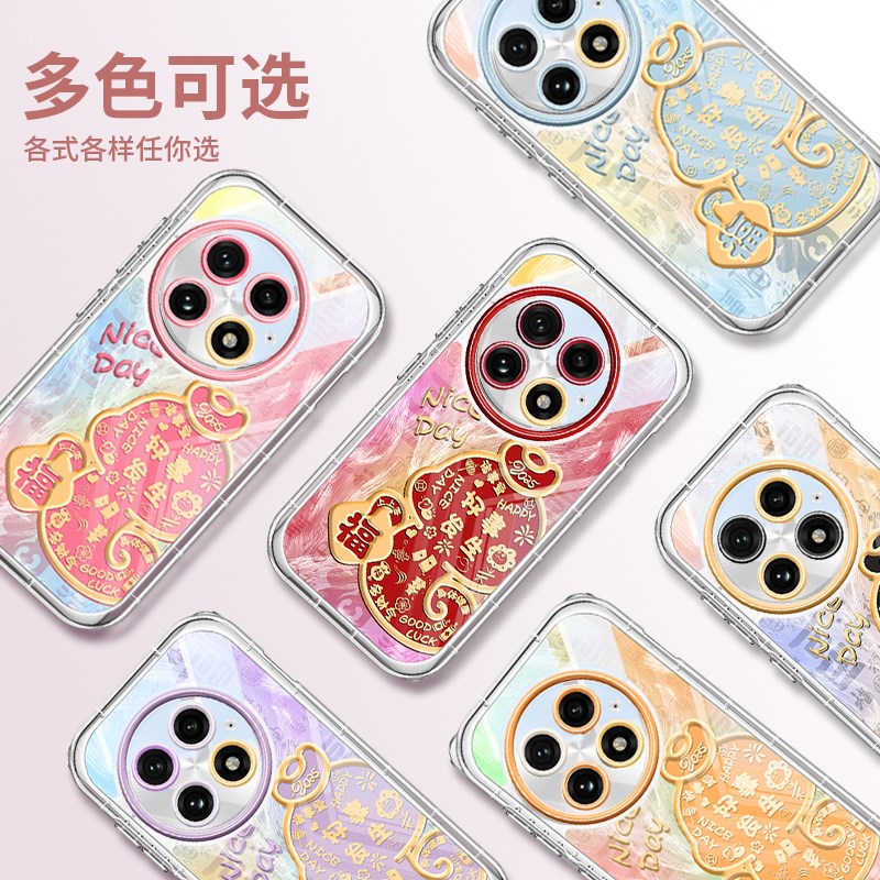 蛇年限定一加手壳全包镜头耐磨n一加便携磁吸气囊支架+红色本命年图片