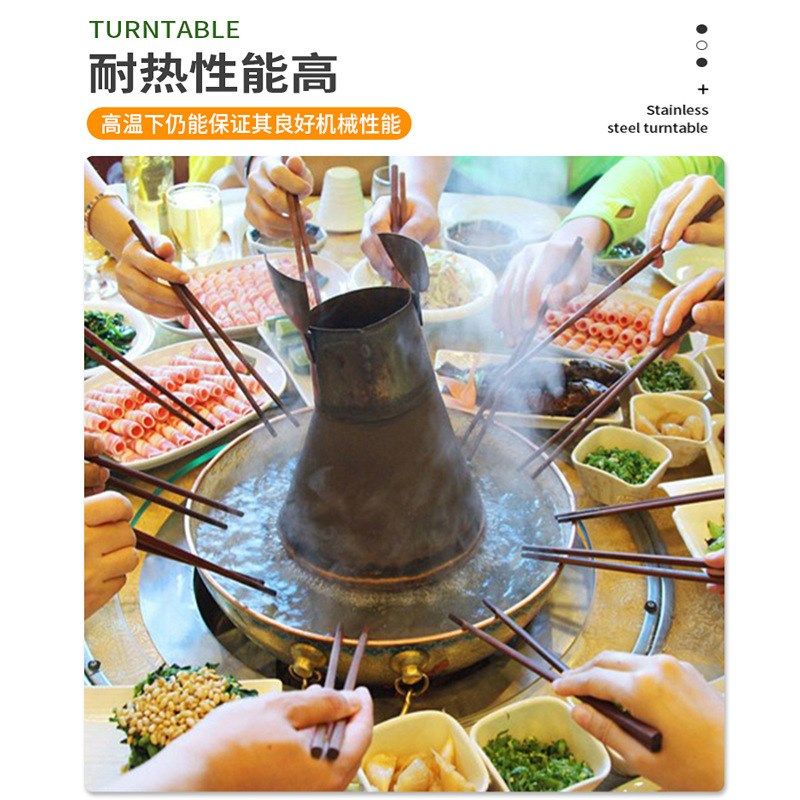 餐桌转盘底座旋转圆盘大理石岩板玻璃火锅桌转心圈轨道轴承,住宅家具,桌面/转盘,淘宝优惠券,粉丝福利购,淘宝优惠卷