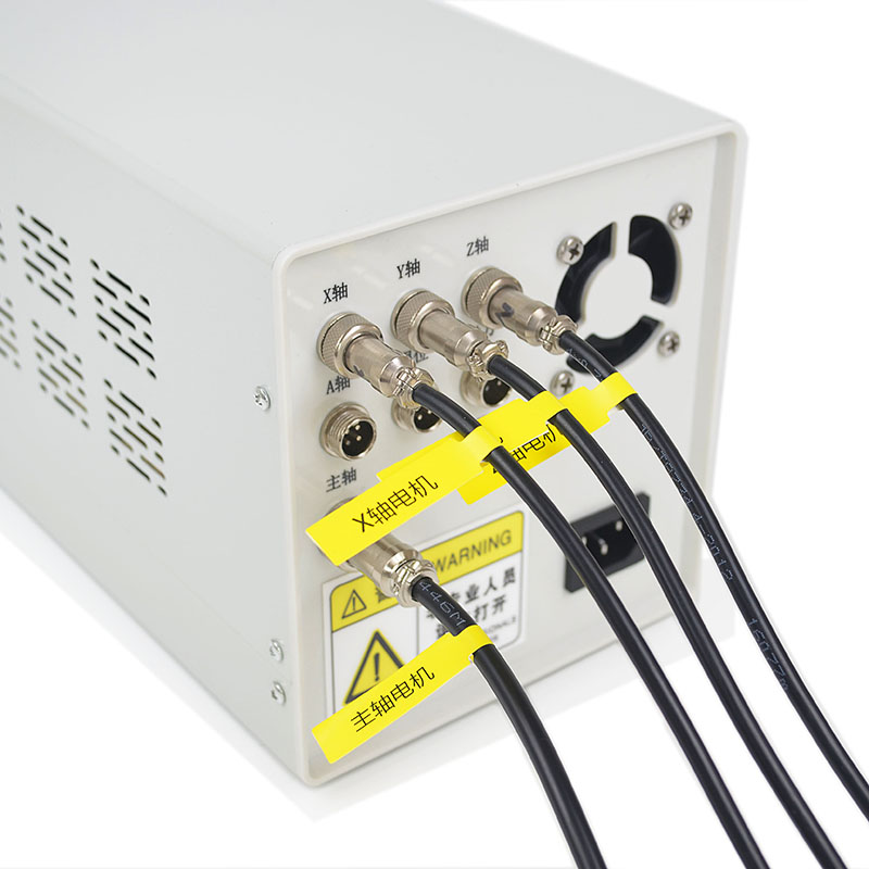 LEKN乐控 CNC数控雕刻机控制箱 四轴Mach3三轴Grbl控制系统 主板