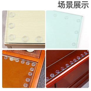 实木家具玻璃垫桌面钢化玻璃固定橡胶垫块台面防滑吸垫片高透隔垫
