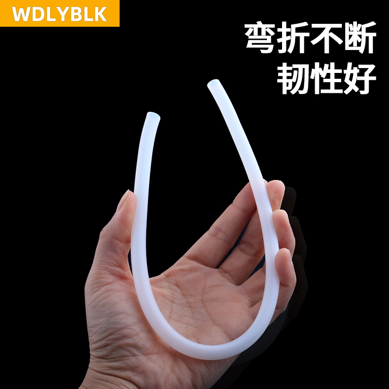 整卷四氟管乳白色铁氟龙管硬管FEP/PF/F管 耐酸碱聚四氟乙烯管