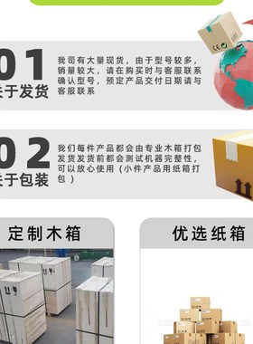 UEN油研222定量联2TG叶片泵