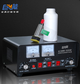 巨能EMM型电腐蚀打标机小型金属便携式仿激光电化学打码机