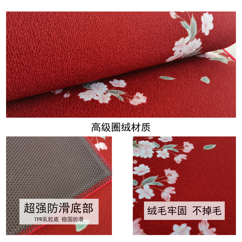 新过年门垫新春门口防滑垫喜庆红色入户门地垫耐脏进门地毯,居家布艺,入户地垫,淘宝优惠券,粉丝福利购,淘宝优惠卷