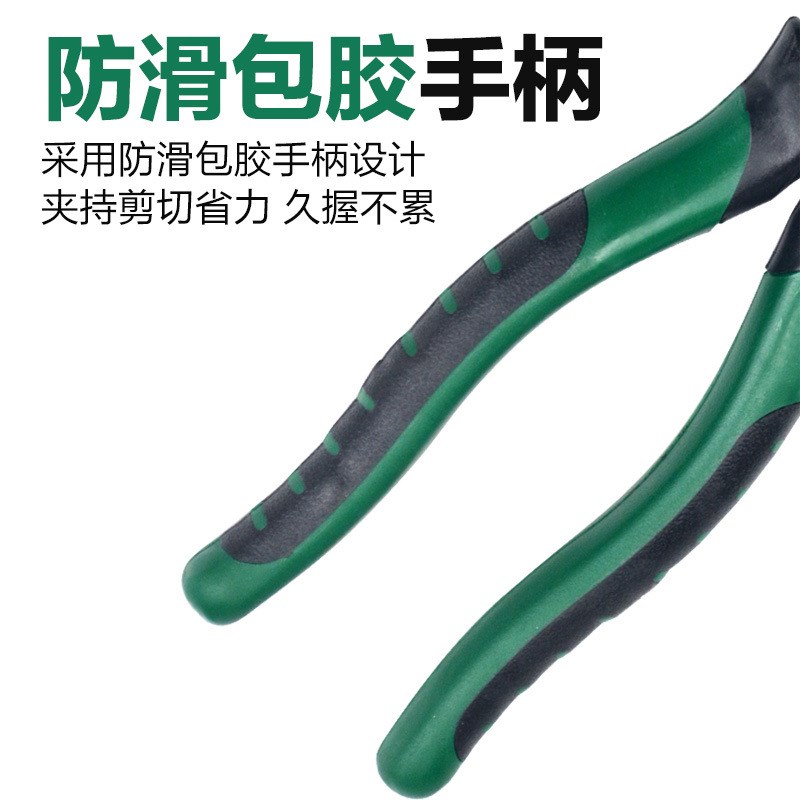现货钢丝钳子8寸工业级压线电工手动老虎钳尖嘴剪线老虎钳