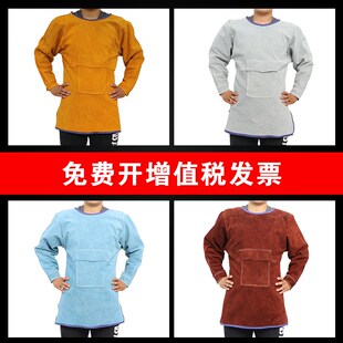 电焊防护服焊工防护装 备牛皮围裙防烫耐高温反穿衣工作服耐磨隔热