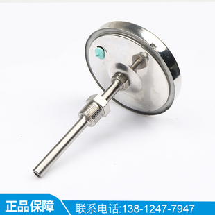 耐抗防腐蚀锅炉指针温度表金属温度计WNF