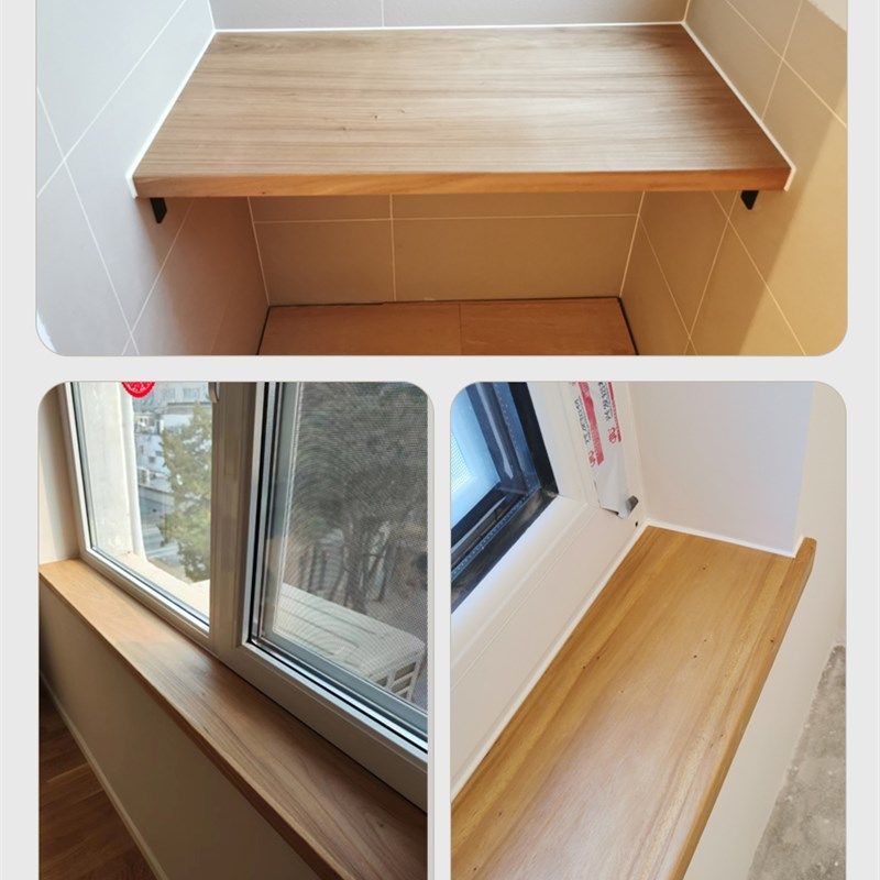 窗台板实木板榉木樱桃木飘窗板定制F级定制尺寸,基础建材,原木板/实木板,淘宝优惠券,粉丝福利购,淘宝优惠卷