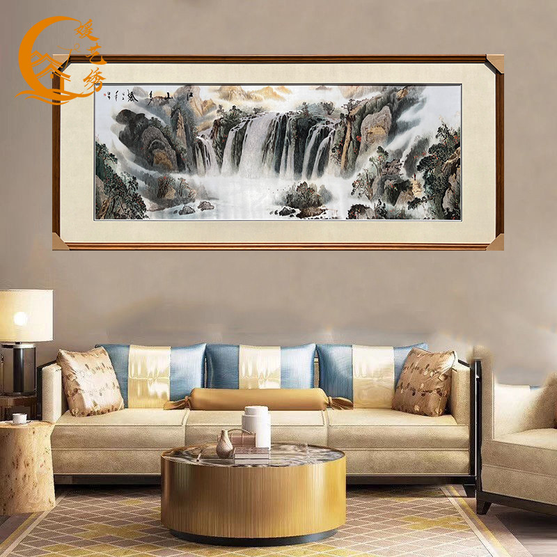 媛艺手工刺绣苏绣成品挂画精品国画山水客厅办公室书房中式装饰画图片