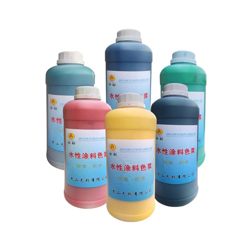 水性色浆调色内墙乳胶漆木漆防水涂料墙面漆高浓度环保型调色色浆