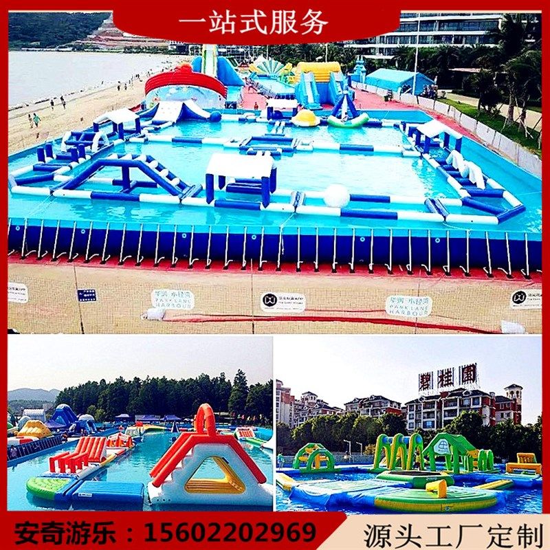 充气水上闯关水上娱乐大型游乐设备水上滑梯充气城堡水池定制图片