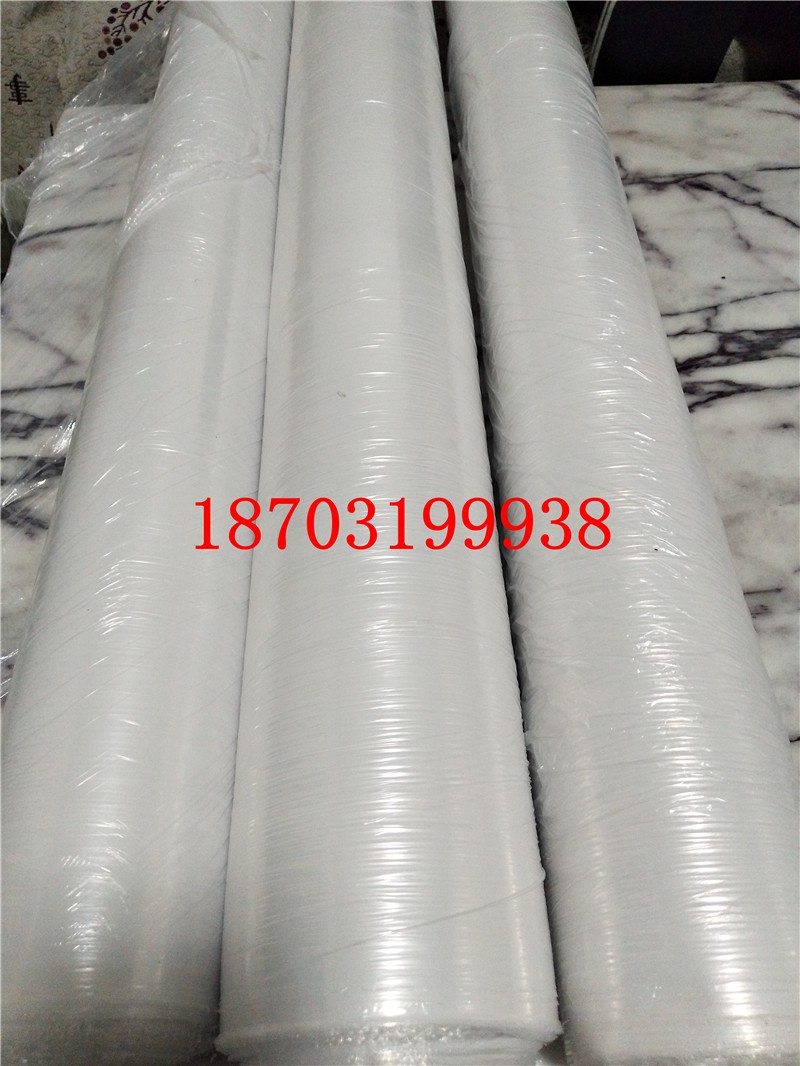 桑拿洗浴塑料用品一次性床单床膜浴膜浴布搓澡薄膜搓背床元宵膜