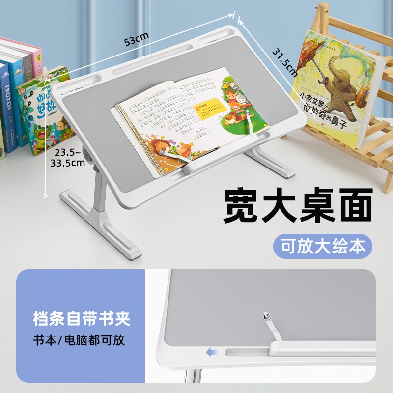 床上用笔记本电脑折叠桌家用卧室办公可升降小桌子大学生宿舍写字