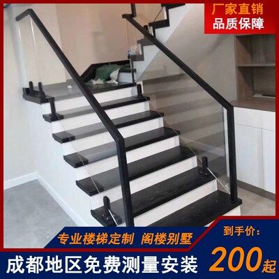 定制别墅旋转钢化玻璃楼梯扶手栏杆现代简约轻奢中式实木室内护栏