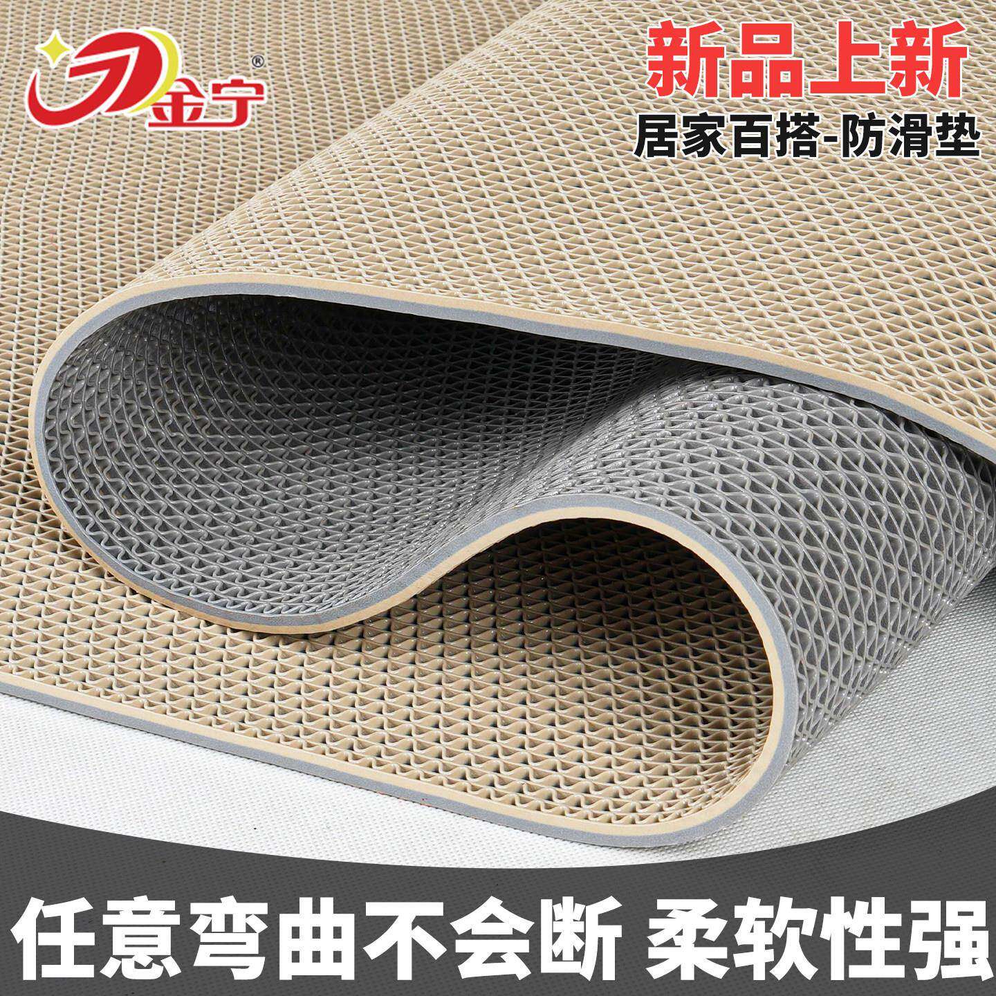 防滑垫加厚浴室门口地垫厨房防水防油防摔镂空s网塑料pvc脚垫门垫