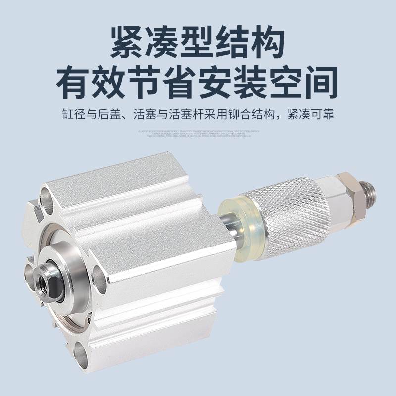 SDAJ气动行程可调薄型气缸12/16/20/25/32/40/50/63-S-B带磁外牙