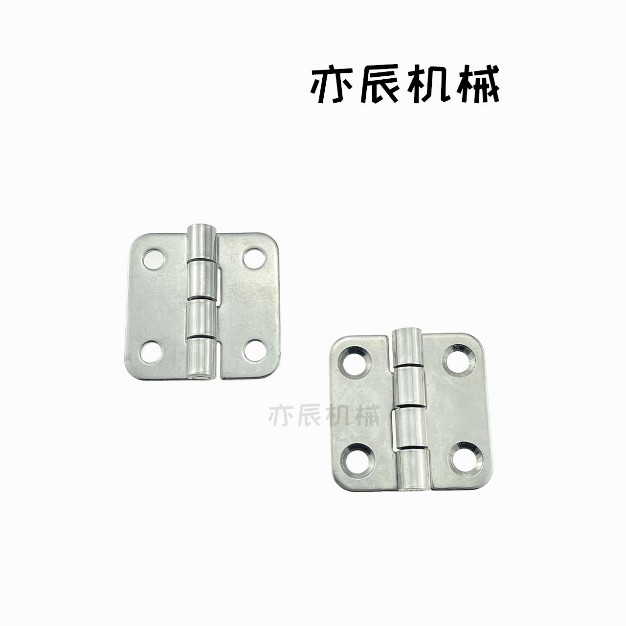 SHHPS5/6/8/845-2/3不锈钢蝶形铰链 SHHPSD5/6/8/845-2/3型材合页