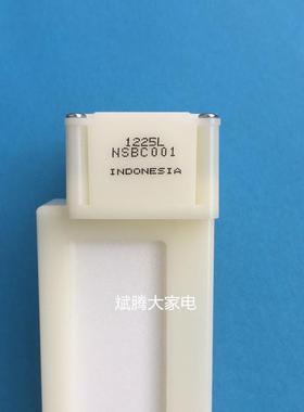 冰箱风门 NSBC001 1225L 电动风门