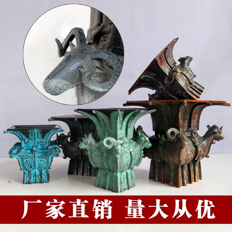 彷古青铜器摆件商代四羊方尊家居摆件婚庆影视道具定做租售厂家