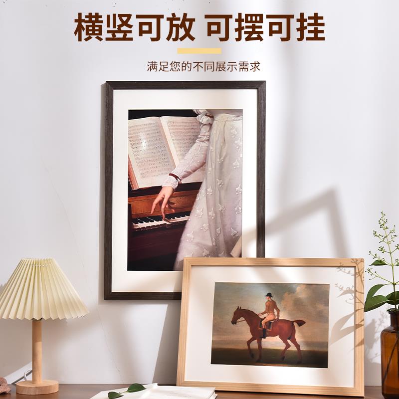 简约实木质相框装裱拼图画框20寸4K8KA3素描定制大尺寸外框挂墙