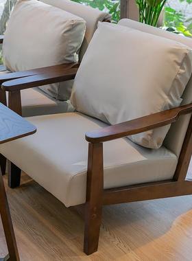 实木沙发桌椅组合洽谈奶茶店书吧咖啡厅民宿餐厅售楼处休闲卡座