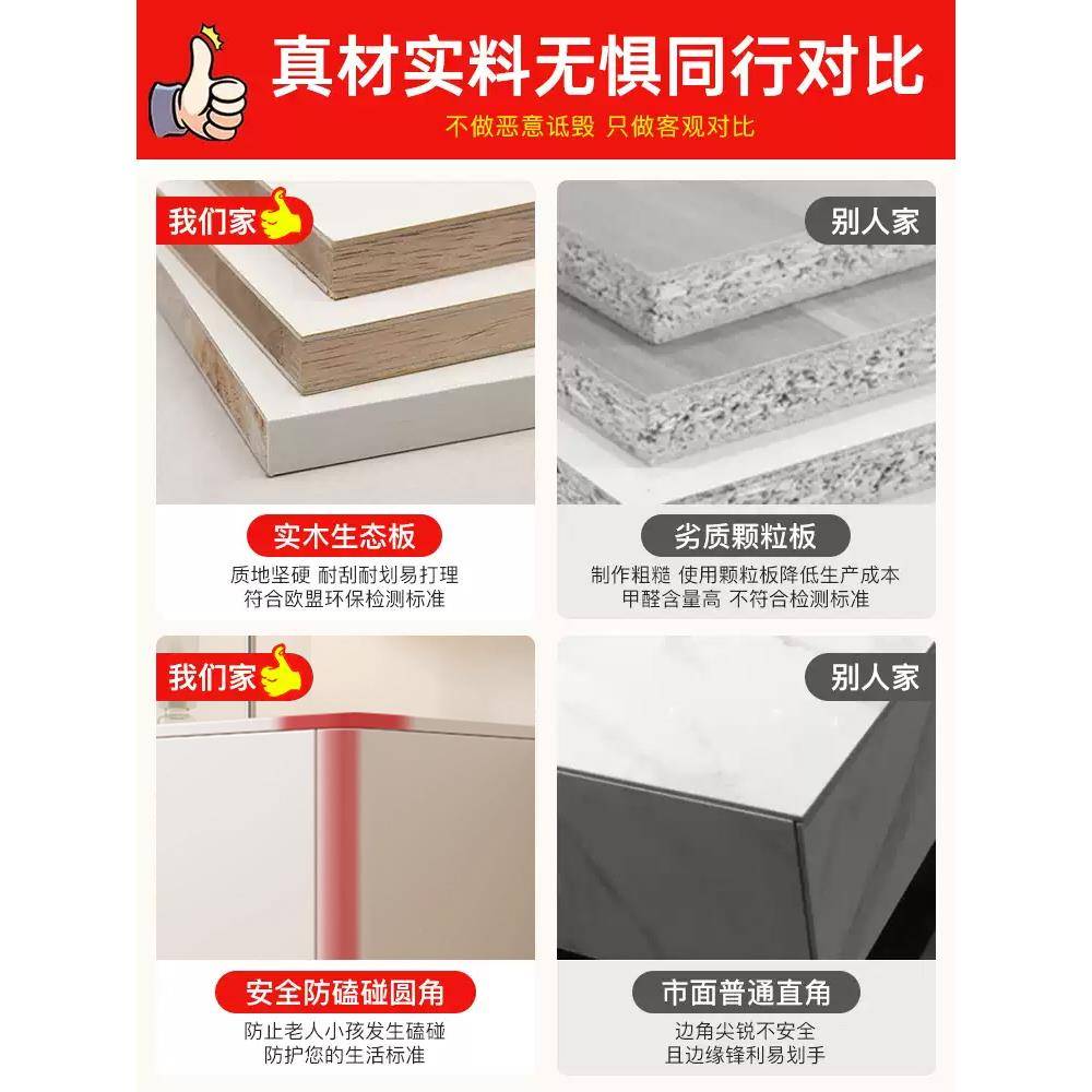 电视机柜茶几组合小户型客厅白色极简地柜简约现代实木落地电视柜